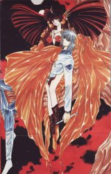 BUY NEW mouryou kiden - 142342 Premium Anime Print Poster